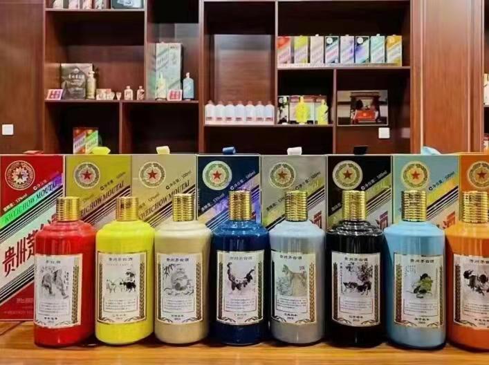 阳曲名酒鉴定部分方法